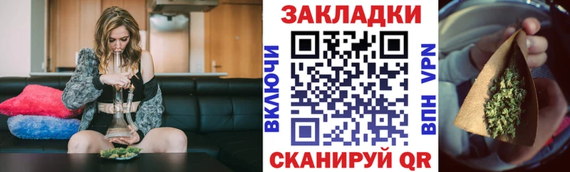 Где продают наркотики Коломна Псилоцибиновые грибы  Кокаин 