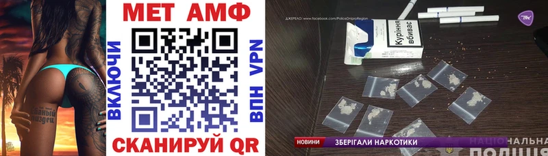 цена   Коломна  АМФ 97% 