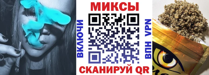 Бутират BDO 33%  Коломна 