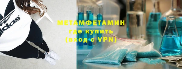 spice Бугульма