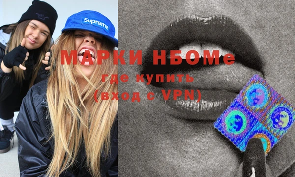 spice Бугульма