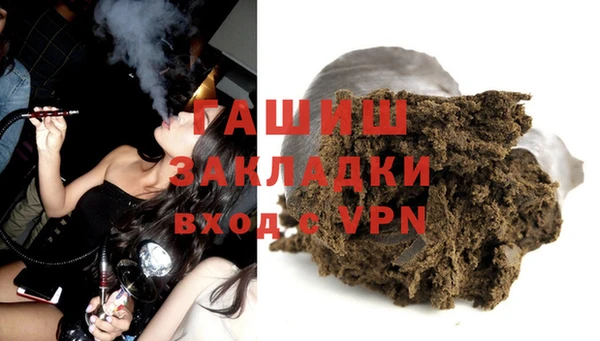 spice Бугульма