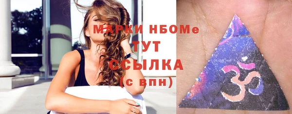 spice Бугульма